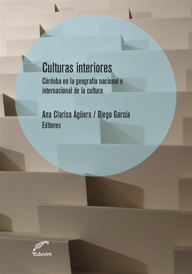  Culturas interiores(Kobo/電子書)