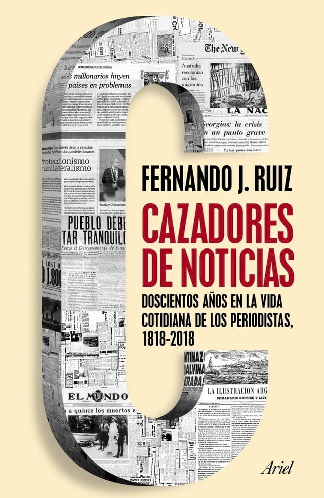  Cazadores de noticias(Kobo/電子書)