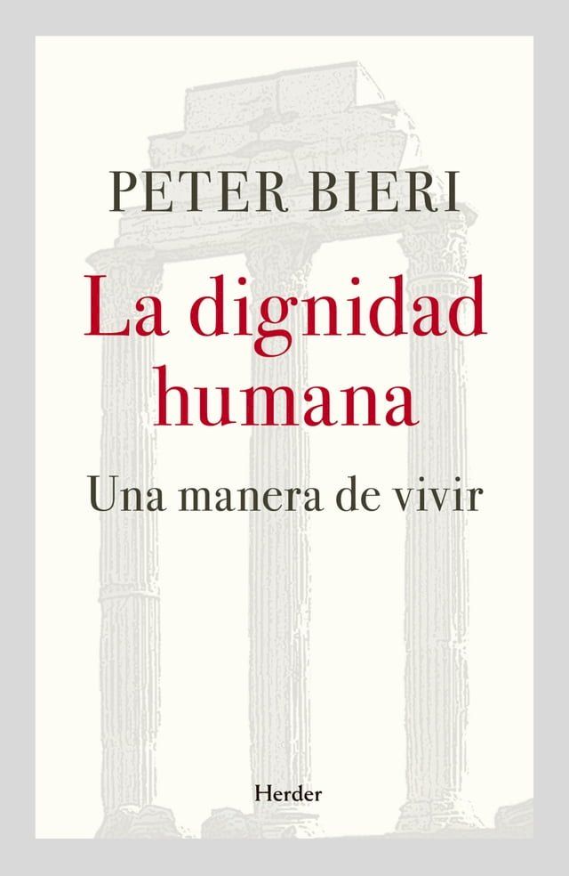  La dignidad humana(Kobo/電子書)