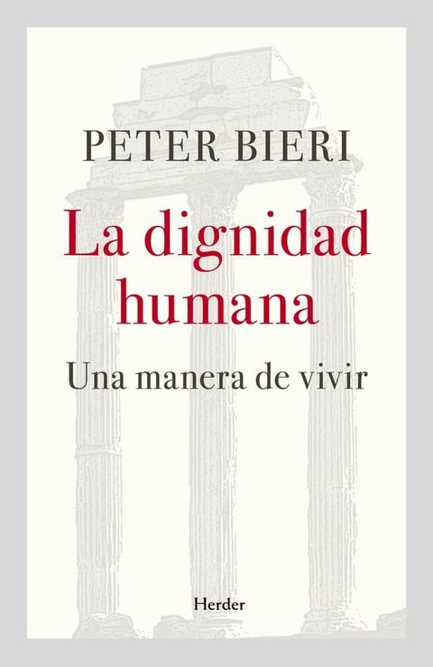 La dignidad humana(Kobo/電子書)