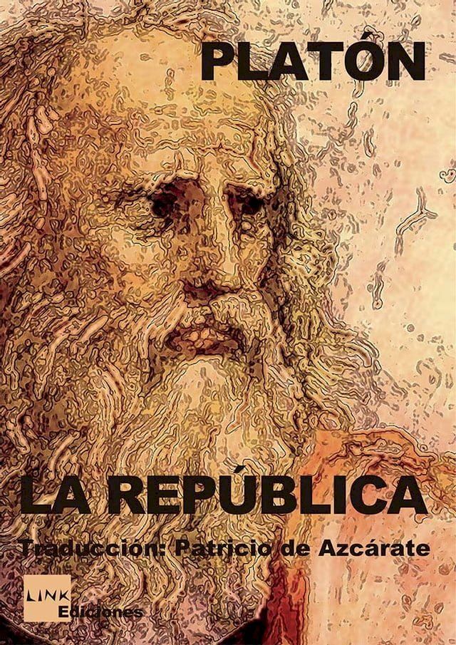  La República(Kobo/電子書)