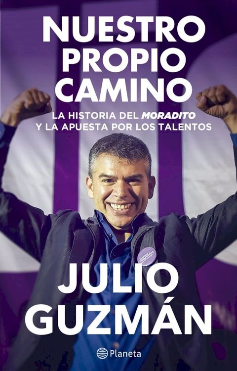 Nuestro propio camino(Kobo/電子書)