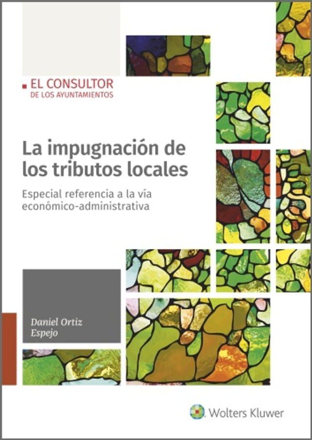  La impugnación de los tributos locales(Kobo/電子書)