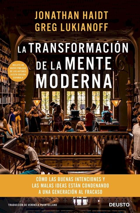 La transformaci&oacute;n de la mente moderna(Kobo/電子書)