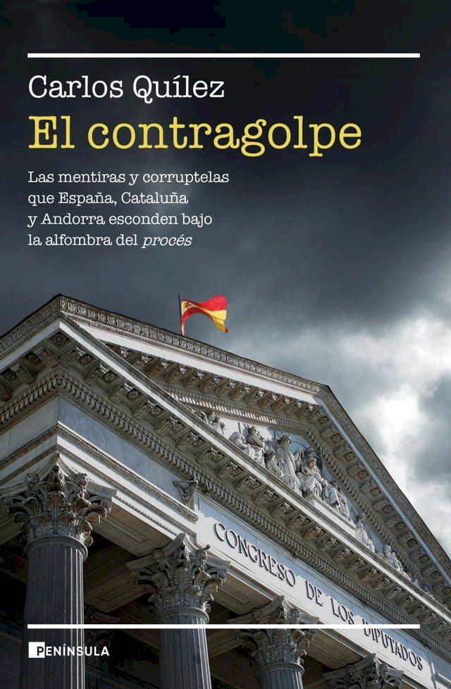  El contragolpe(Kobo/電子書)