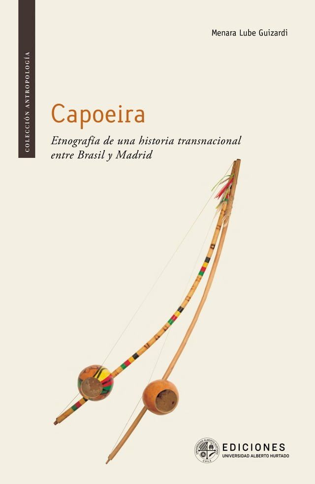  Capoeira(Kobo/電子書)
