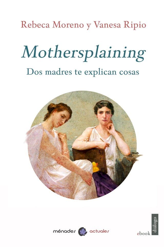  Mothersplaining(Kobo/電子書)