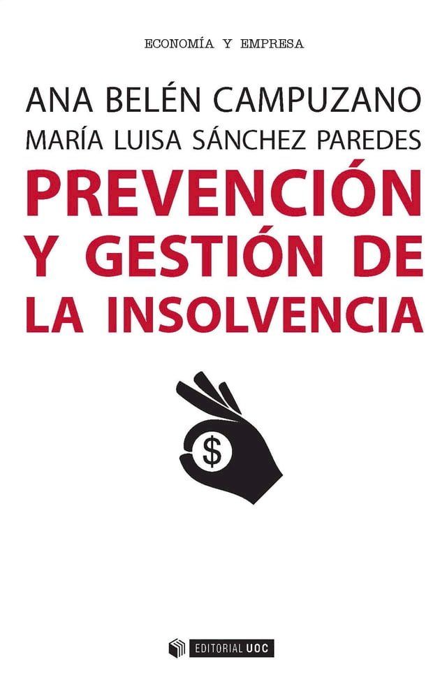  Prevención y gestión de la insolvencia(Kobo/電子書)