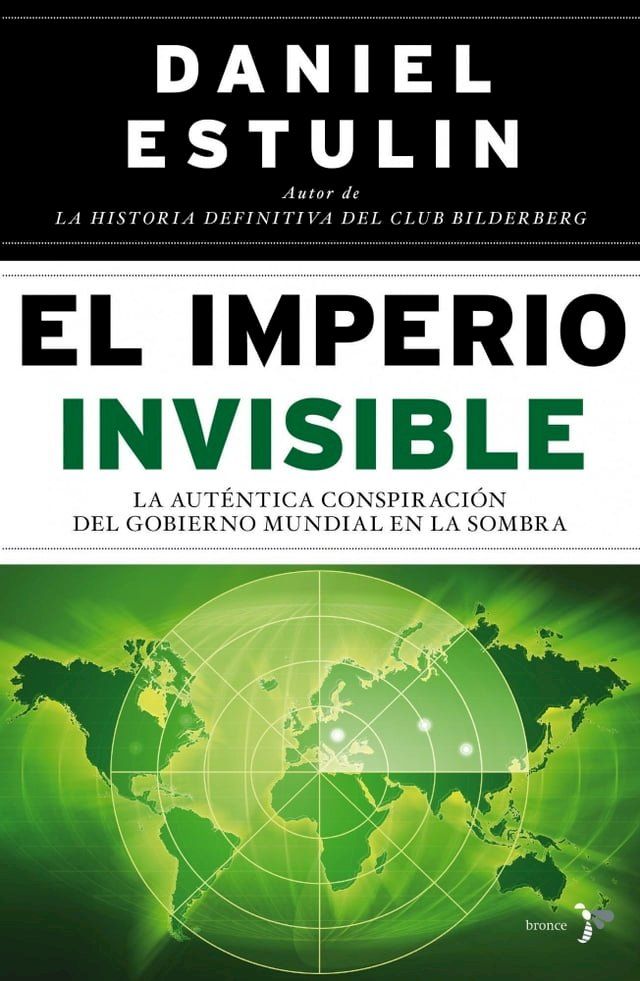  El Imperio Invisible(Kobo/電子書)