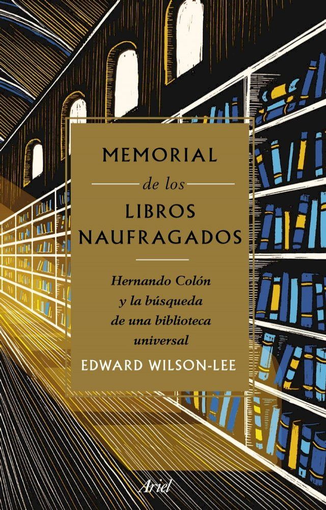  Memorial de los libros naufragados(Kobo/電子書)