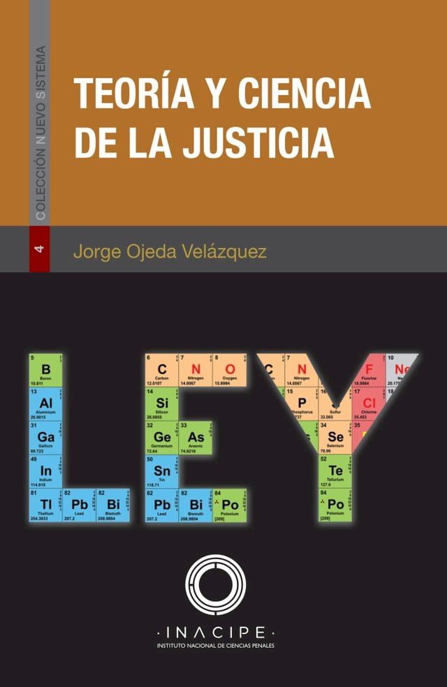  Teor&iacute;a y ciencia de la justicia(Kobo/電子書)