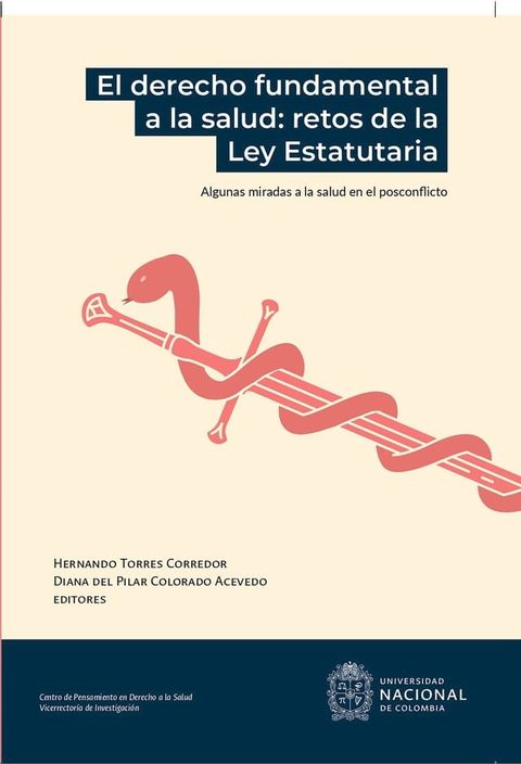 El derecho fundamental a la salud: retos de la Ley Estatutaria(Kobo/電子書)