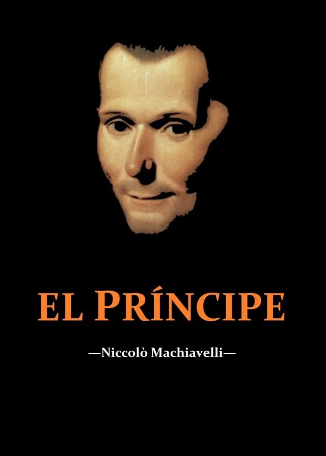  El Pr&iacute;ncipe(Kobo/電子書)