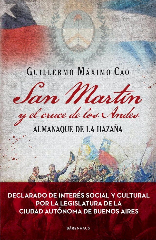  San Mart&iacute;n y el cruce de los Andes(Kobo/電子書)