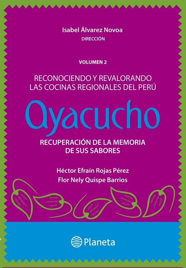  Ayacucho(Kobo/電子書)