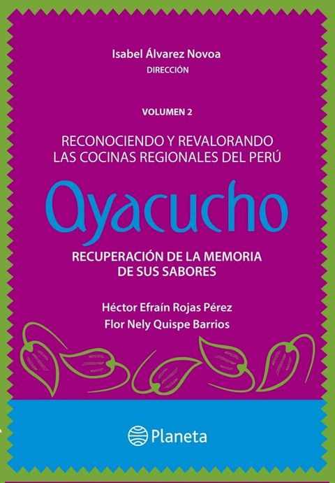 Ayacucho(Kobo/電子書)