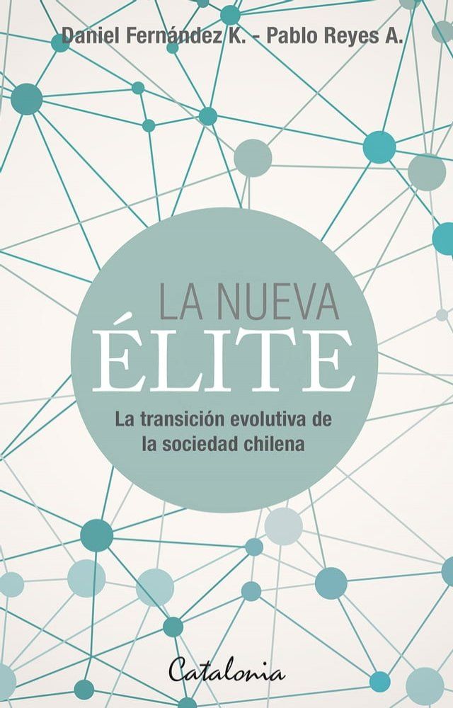  La nueva &eacute;lite(Kobo/電子書)