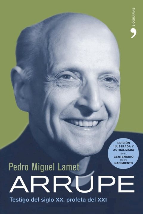 Arrupe(Kobo/電子書)