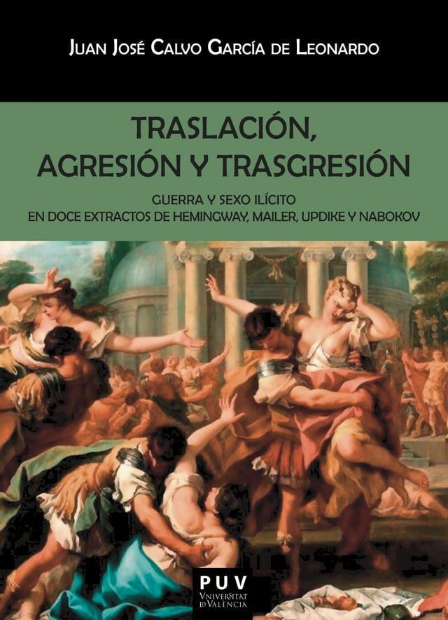  Traslación, agresión y trasgresión(Kobo/電子書)