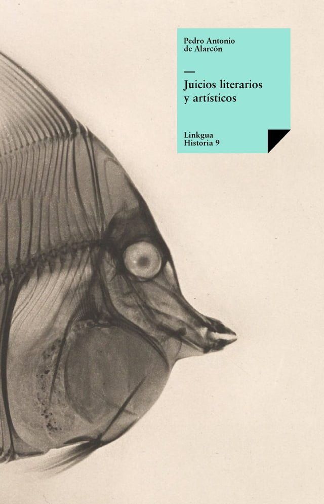  Juicios literarios y artísticos(Kobo/電子書)