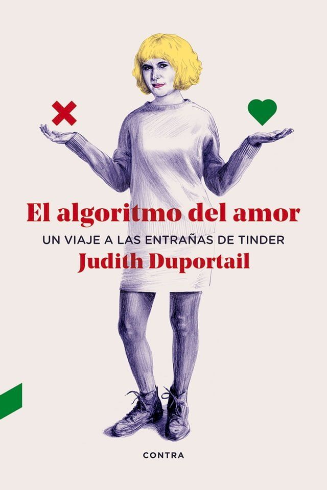  El algoritmo del amor(Kobo/電子書)