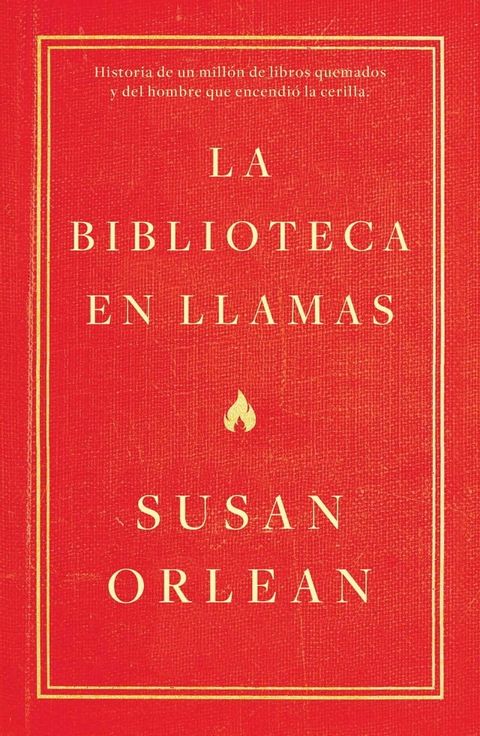 La biblioteca en llamas(Kobo/電子書)