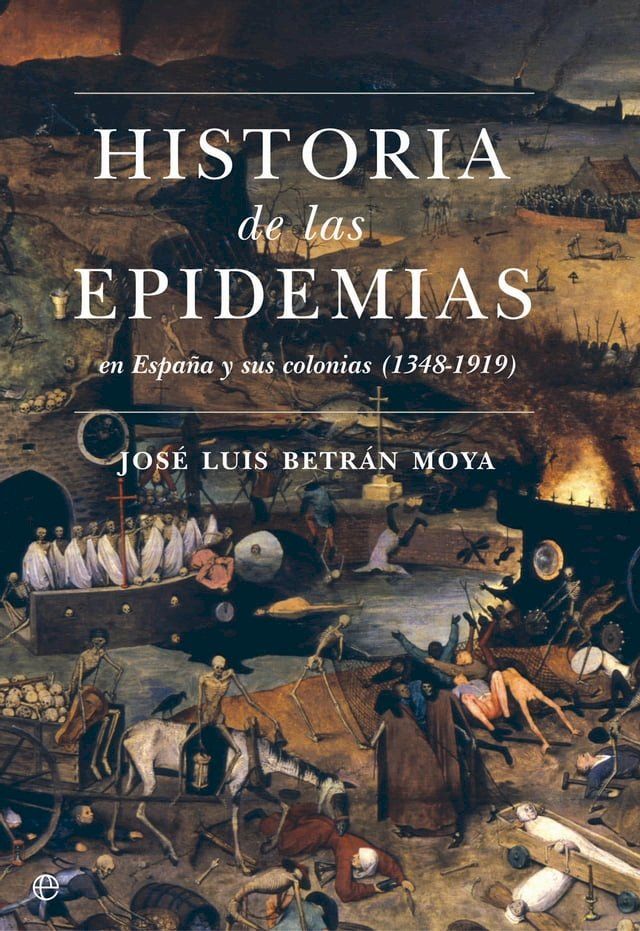  Historia de las epidemias(Kobo/電子書)