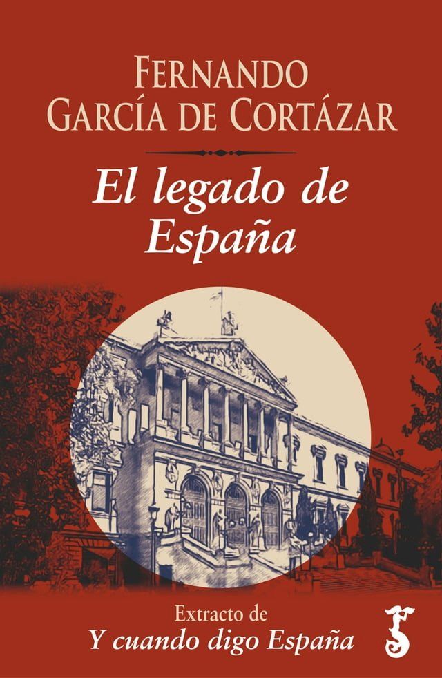  El legado de Espa&ntilde;a&nbsp;(Kobo/電子書)