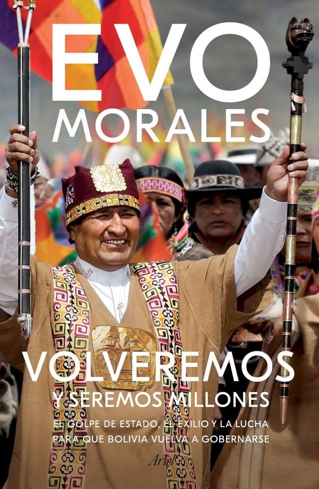  Volveremos y seremos millones(Kobo/電子書)