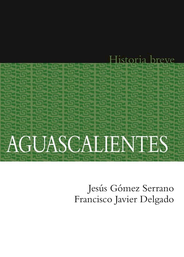  Aguascalientes(Kobo/電子書)