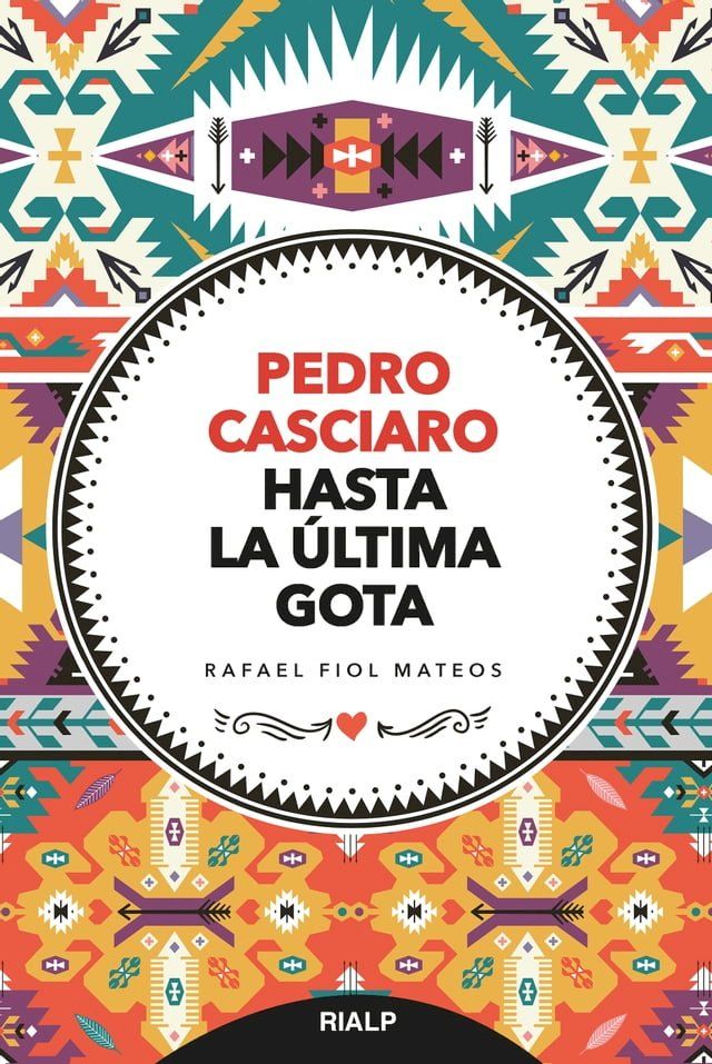  Pedro Casciaro(Kobo/電子書)