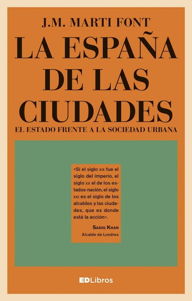  La Espa&ntilde;a de las ciudades(Kobo/電子書)