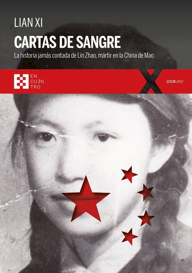  Cartas de sangre(Kobo/電子書)