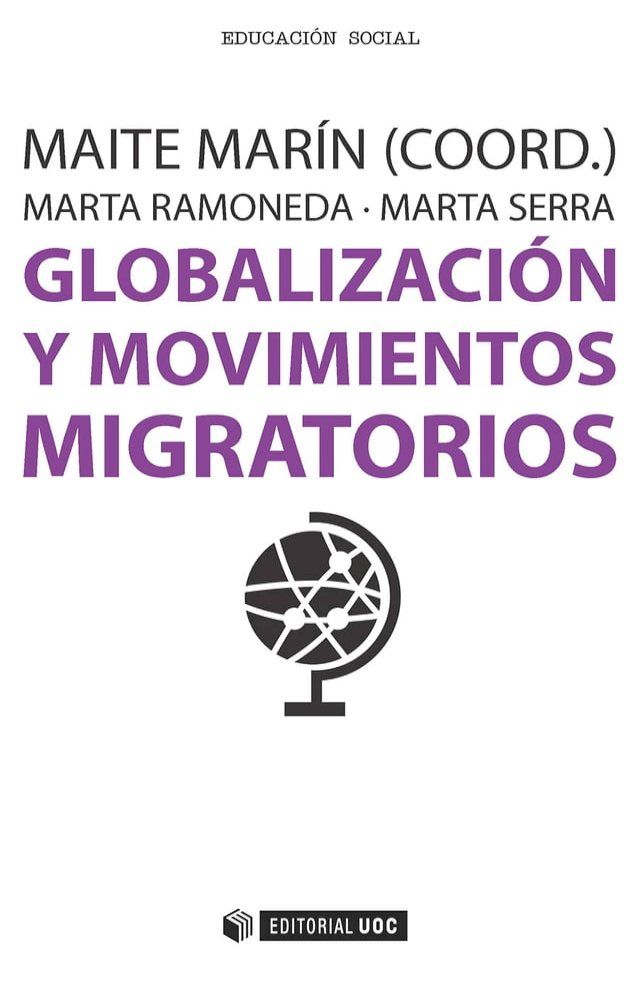  Globalización y movimientos migratorios(Kobo/電子書)