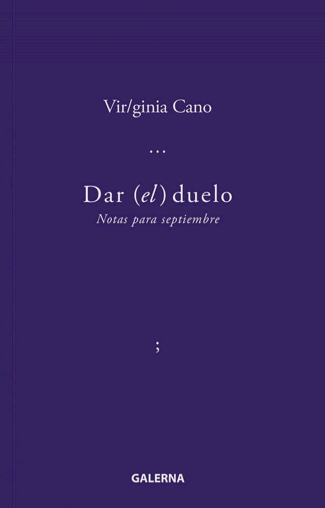  Dar (el) duelo(Kobo/電子書)