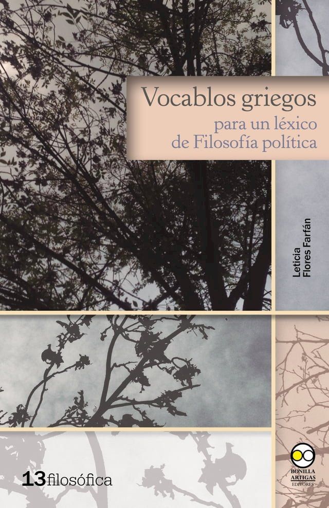  Vocablos griegos para un léxico de Filosofía política(Kobo/電子書)