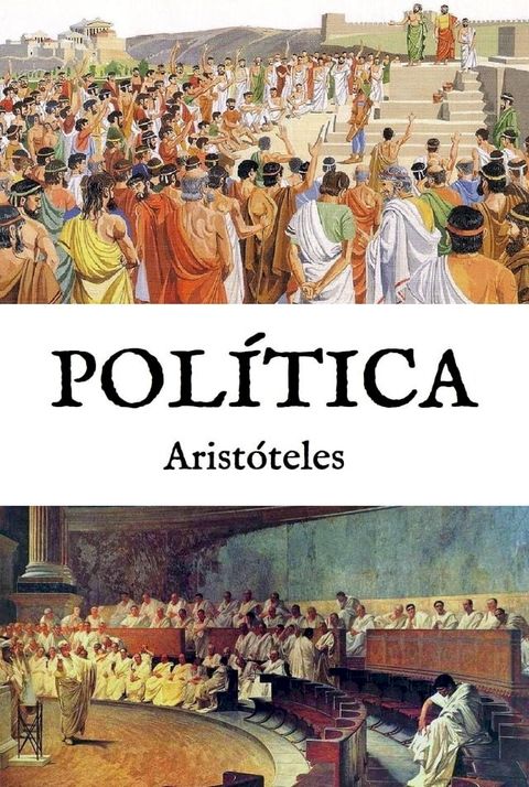 Política(Kobo/電子書)