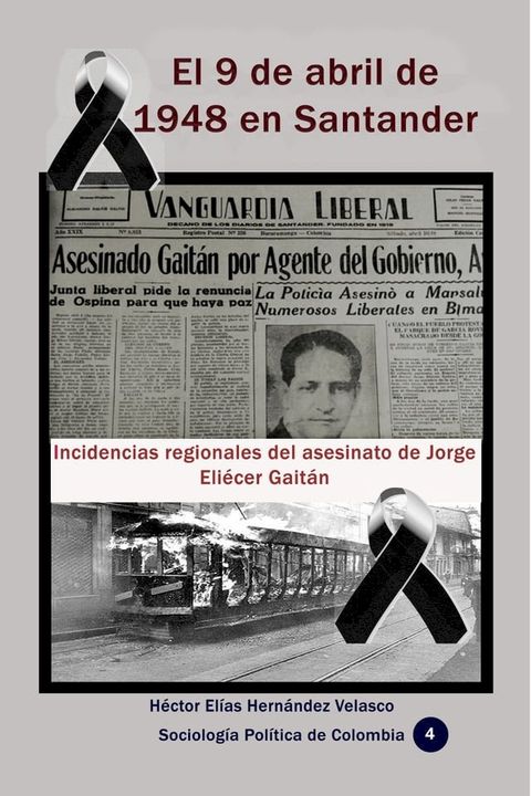 El 9 de abril de 1948 en Santander(Kobo/電子書)