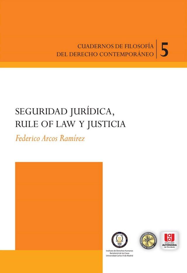  Seguridad jurídica, rule of law y justicia(Kobo/電子書)