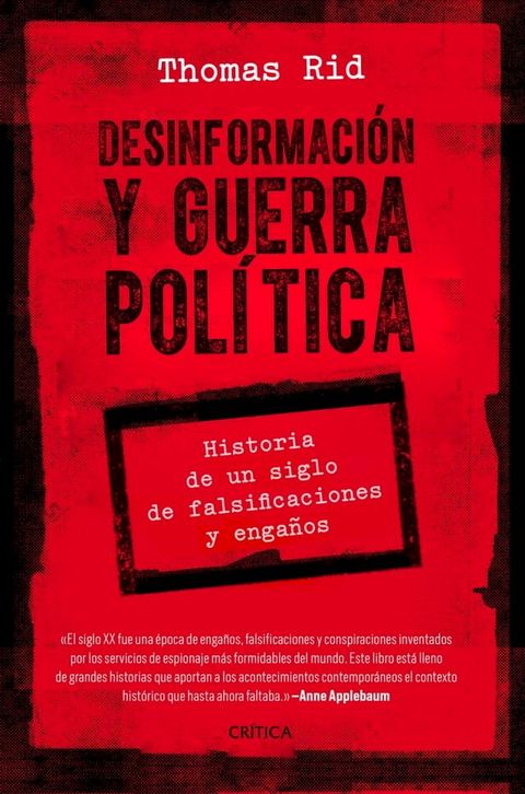 Desinformaci&oacute;n y guerra pol&iacute;tica(Kobo/電子書)