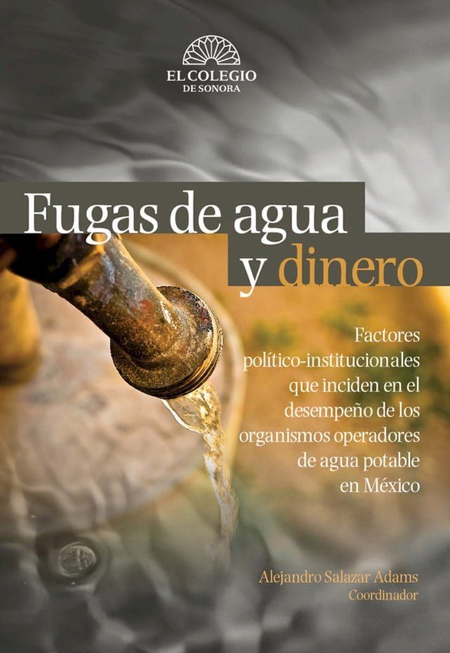  Fugas de agua y dinero(Kobo/電子書)