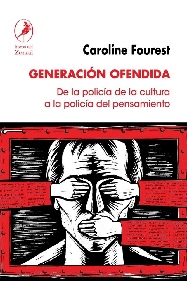  Generación ofendida(Kobo/電子書)