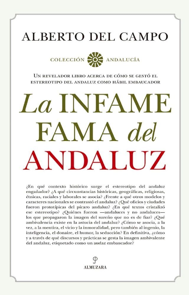  La infame fama del andaluz(Kobo/電子書)