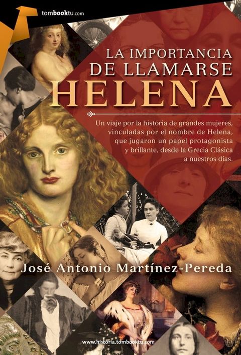 La importancia de llamarse Helena(Kobo/電子書)