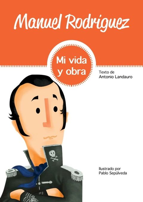 Manuel Rodr&iacute;guez(Kobo/電子書)