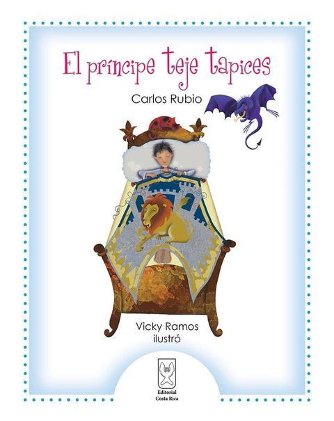 El príncipe teje tapices(Kobo/電子書)