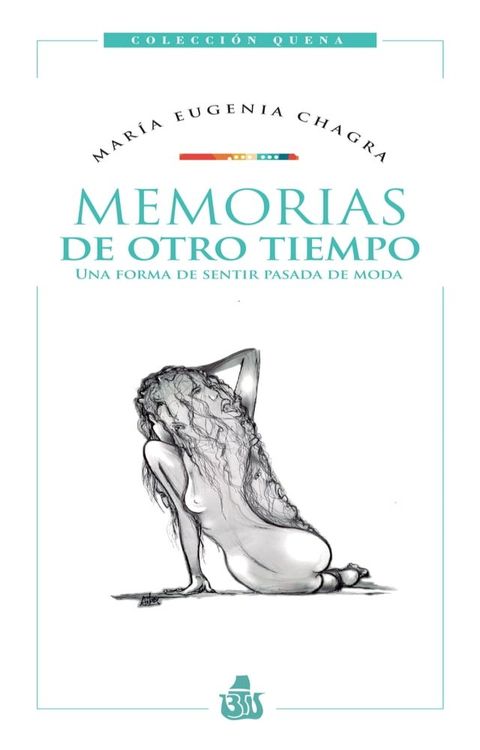 Memorias de otro tiempo(Kobo/電子書)