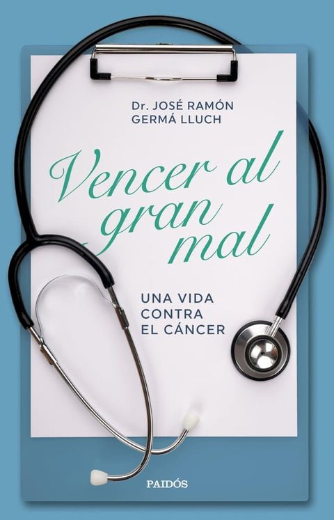 Vencer al gran mal(Kobo/電子書)