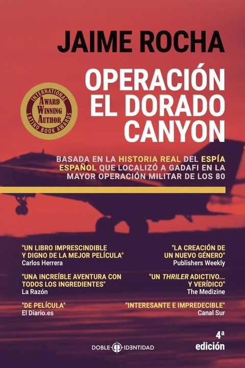 Operaci&oacute;n El Dorado Canyon(Kobo/電子書)