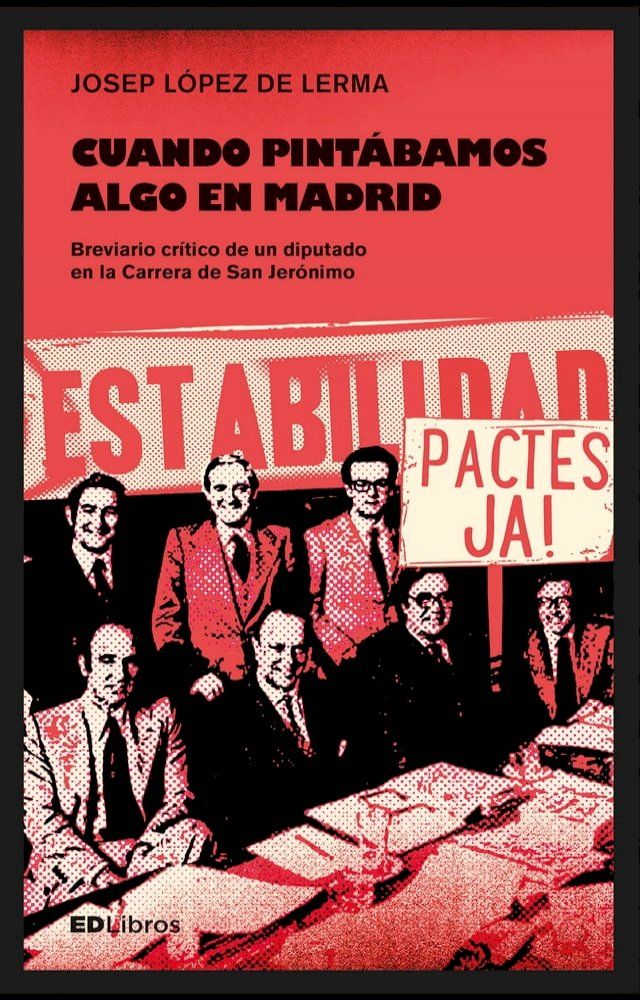  Cuando pint&aacute;bamos algo en Madrid(Kobo/電子書)